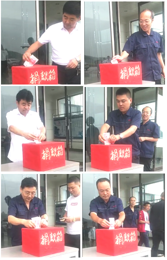 微信截圖_20190827173137.png